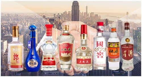 济南市莱芜回收名酒